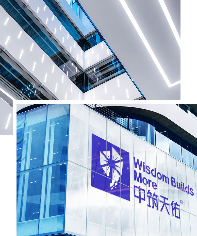 中筑天佑科技有限公司CMMI3认证 中筑天佑科技有限公司CMMI3认证