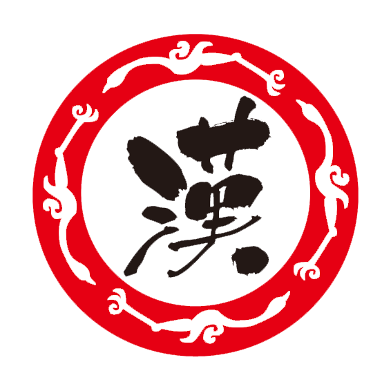 成都汉康信息产业有限公司CMMI3认证 成都汉康信息产业有限公司CMMI3认证