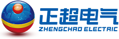 广东正超电气通过CMMI3级认证 广东正超电气通过CMMI3级认证
