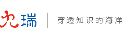 北京九瑞网络科技CMMI认证