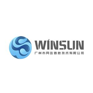 广州市网迅信息技术CMMI3级认证 广州市网迅信息技术CMMI3级认证
