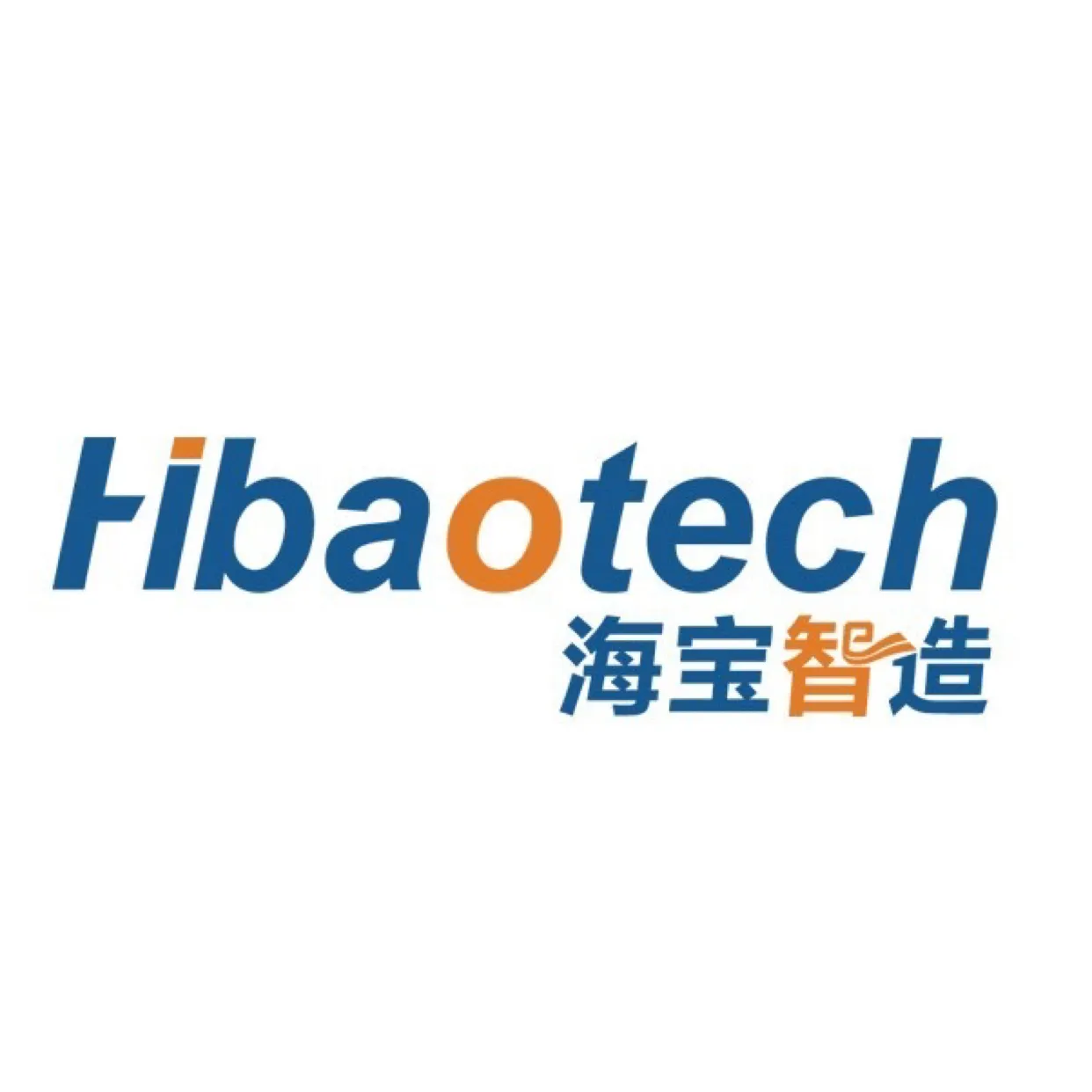 江苏海宝智造科技股份通过CMMI3级认证 江苏海宝智造科技股份通过CMMI3级认证