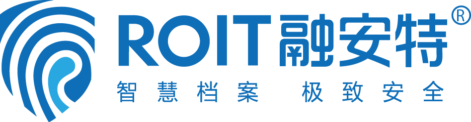 北京融安特智能科技股份CMMI3级认证证书 北京融安特智能科技股份CMMI3级认证证书