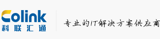 深圳市科联汇通科技有限公司CMMI3认证 深圳市科联汇通科技有限公司CMMI3认证