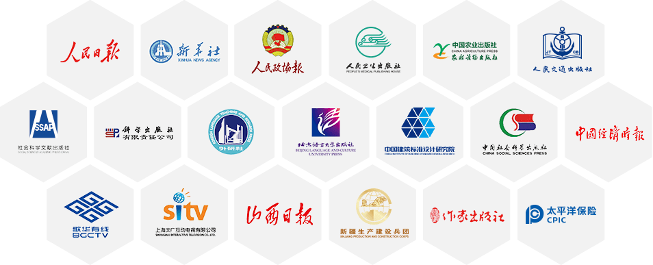 北京泽元迅长软件有限公司CMMI3认证 北京泽元迅长软件有限公司CMMI3认证