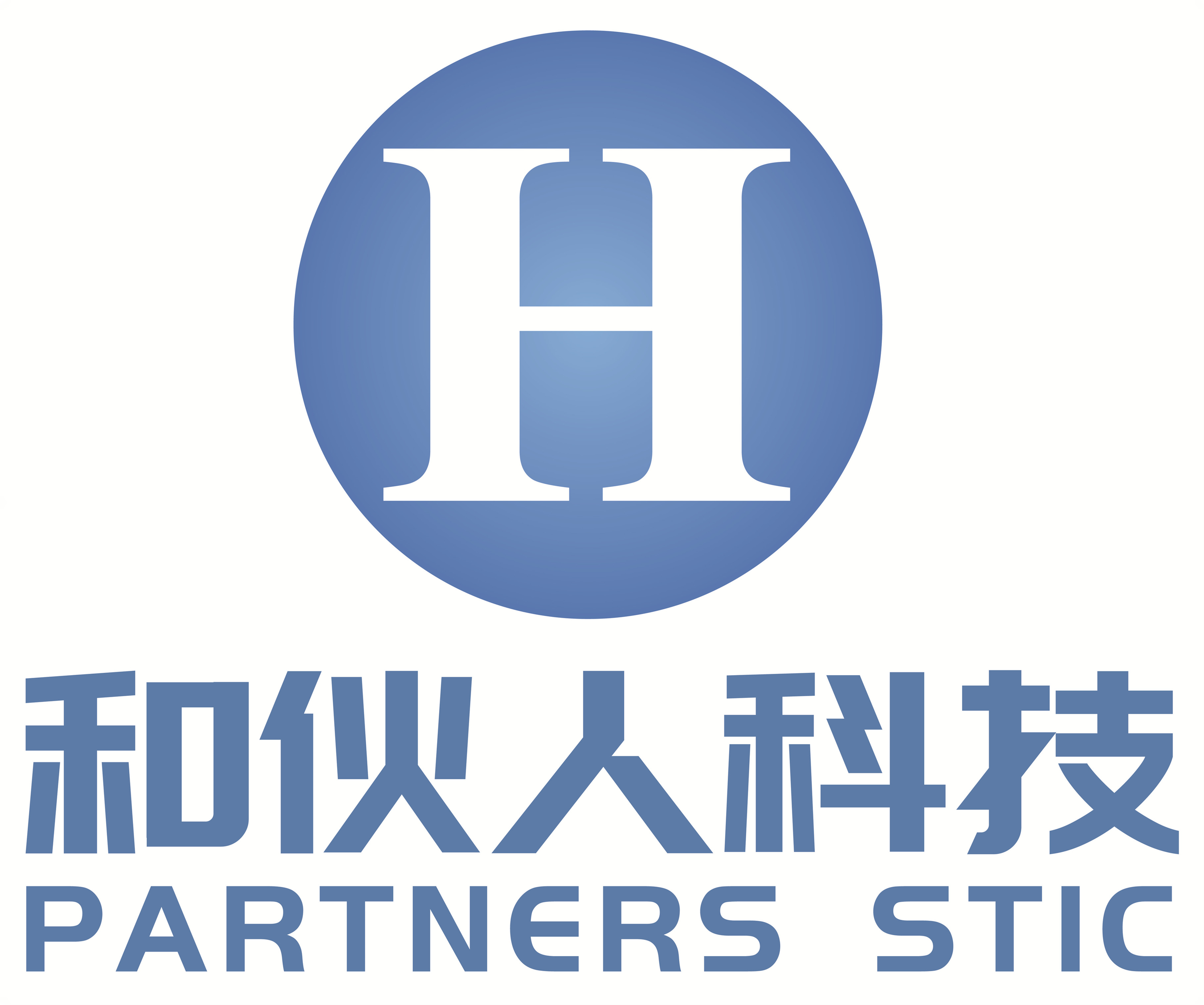 重庆和伙人科技有限公司CMMI3认证 重庆和伙人科技有限公司CMMI3认证