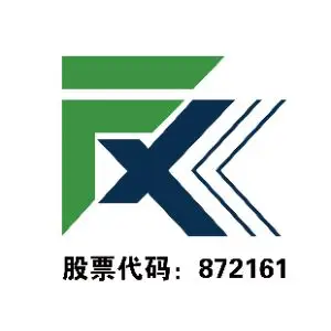 山西风行测控股份有限公司CMMI3认证 山西风行测控股份有限公司CMMI3认证