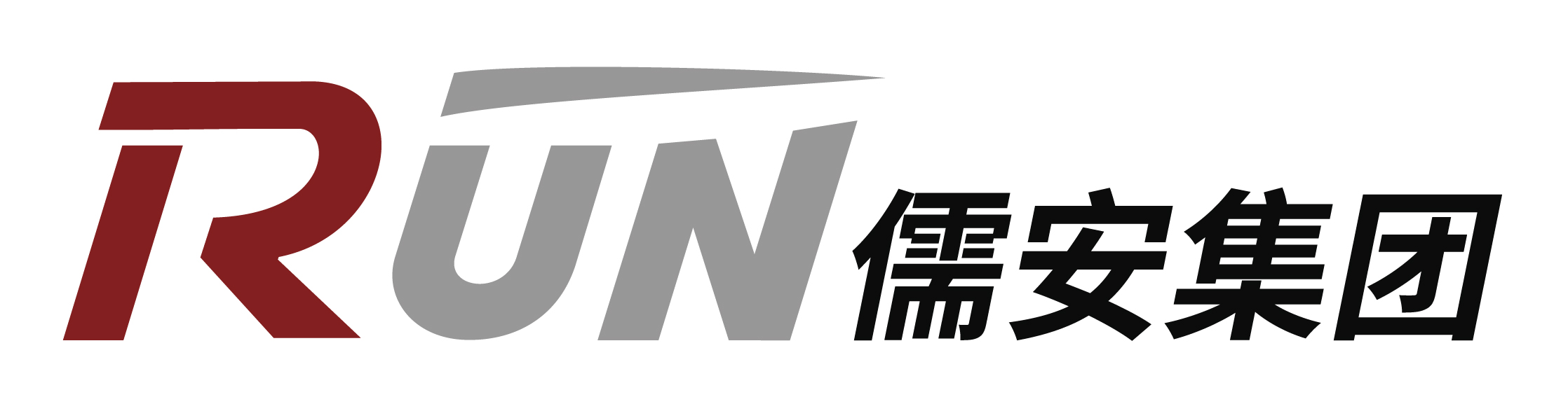 儒安物联科技集团有限公司CMMI 3认证
