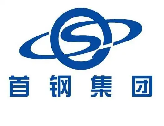 北京首钢自动化CMMI5级认证证书 北京首钢自动化CMMI5级认证证书