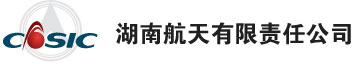 湖南航天远望科技通过CMMI3级认证 湖南航天远望科技通过CMMI3级认证