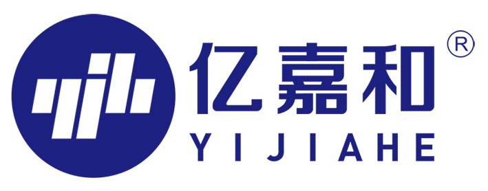 亿嘉和科技股份有限公司CMMI5认证 亿嘉和科技股份有限公司CMMI5认证