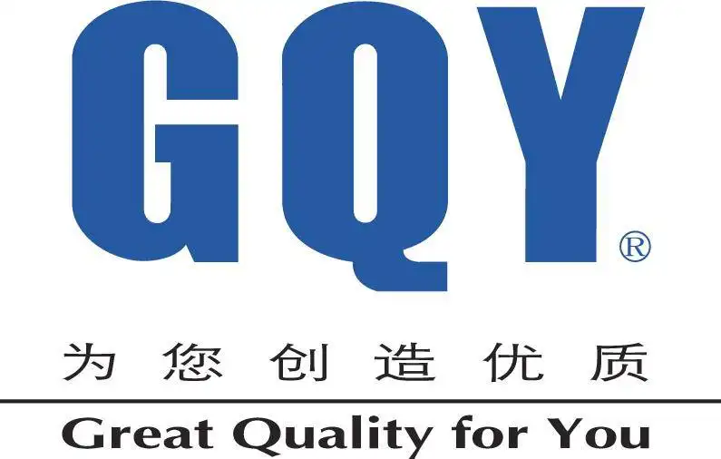 宁波GQY视讯股份有限公司CMMI 3认证证书 宁波GQY视讯股份有限公司CMMI 3认证证书