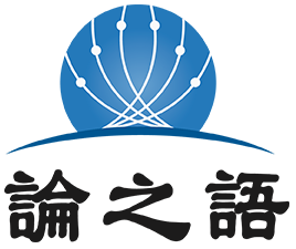 南京论之语网络技术CMMI3级认证证书 南京论之语网络技术CMMI3级认证证书