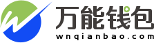 上海翰惠信息科技有限公司CMMI3认证 上海翰惠信息科技有限公司CMMI3认证