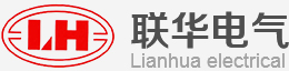 武汉联华电气有限责任公司通过CMMI3级认证 武汉联华电气有限责任公司通过CMMI3级认证