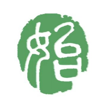 上海始祖科技有限公司CMMI3认证证书