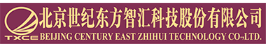 北京世纪东方智汇科技股份有限公司通过CMMI3级认证 北京世纪东方智汇科技股份有限公司通过CMMI3级认证