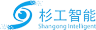 浙江杉工智能科技有限公司CMMI3认证 浙江杉工智能科技有限公司CMMI3认证