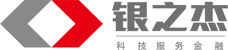 深圳市银之杰科技股份有限公司CMMI 5认证