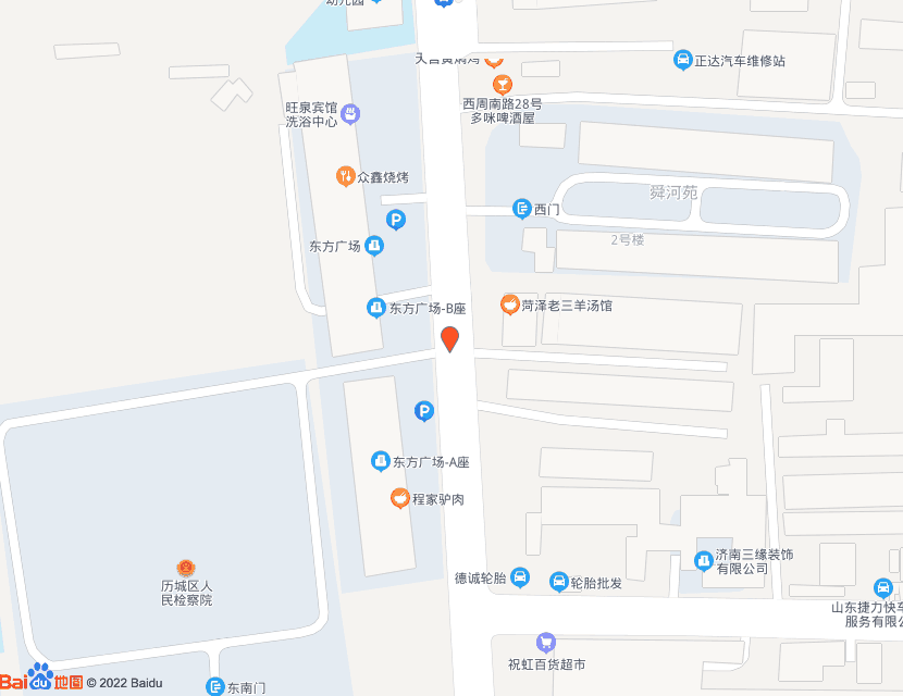 蓝海睿创科技(山东)有限责任公司CMMI 3认证