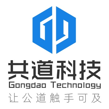 共道网络科技通过CMMI3级认证 共道网络科技通过CMMI3级认证