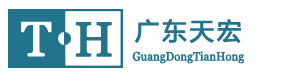 广东天宏通讯科技通过CMMI3级认证 广东天宏通讯科技通过CMMI3级认证