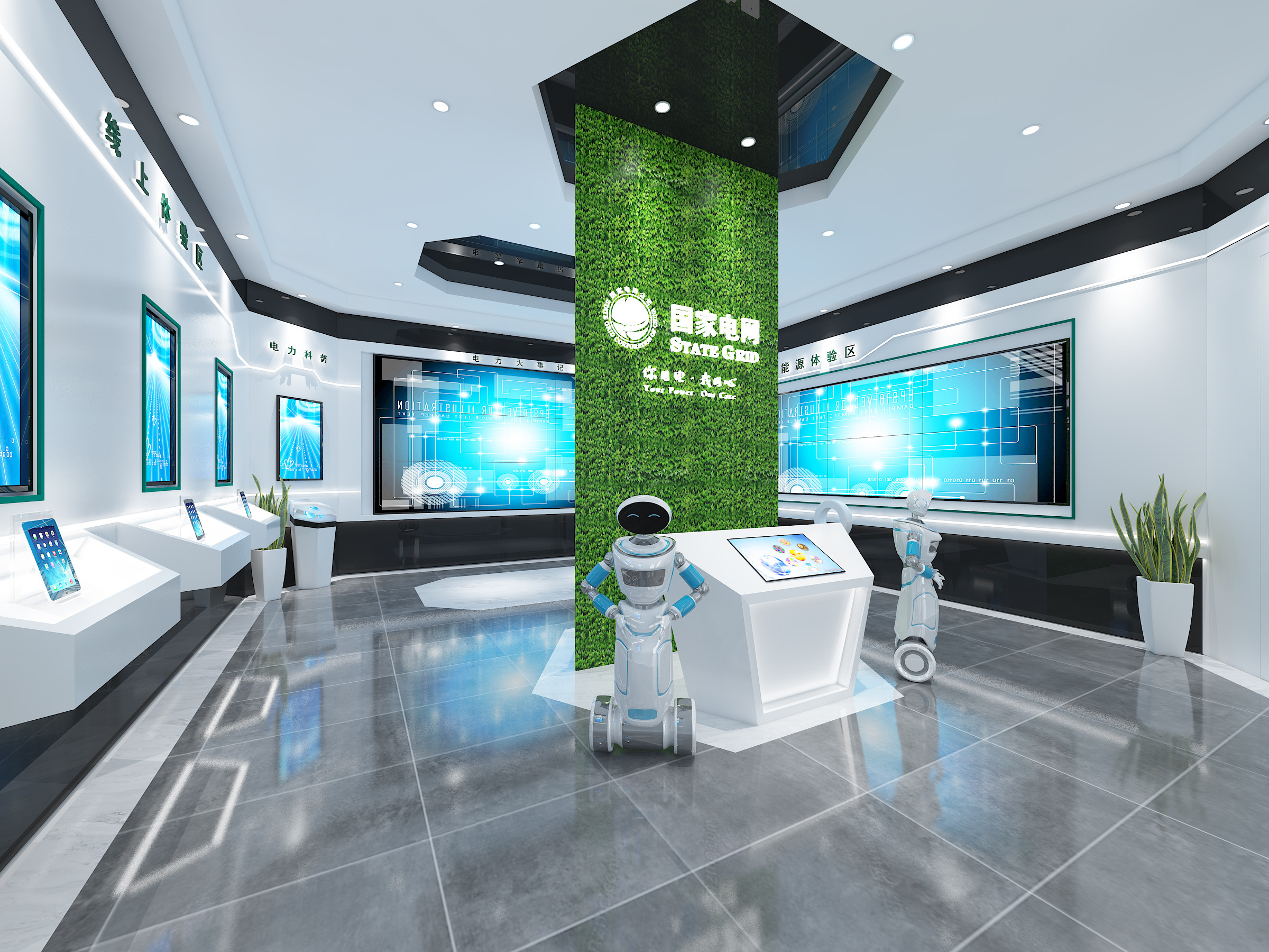 南京华设云信息技术CMMI3级认证证书