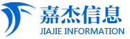 湖南嘉杰信息技术CMMI3级认证证书 湖南嘉杰信息技术CMMI3级认证证书
