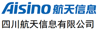 四川航天信息有限公司CMMI3认证 四川航天信息有限公司CMMI3认证