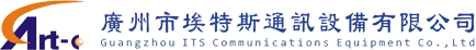 广州市埃特斯通讯设备CMMI3级认证证书 广州市埃特斯通讯设备CMMI3级认证证书