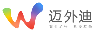 上海迈外迪网络科技有限公司CMMI 3认证 上海迈外迪网络科技有限公司CMMI 3认证