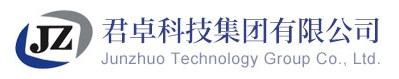 君卓科技集团有限公司CMMI 3级认证