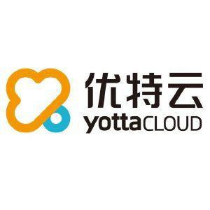 贵州优特云科技通过CMMI3级认证 贵州优特云科技通过CMMI3级认证