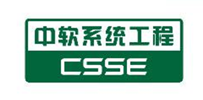 中软信息系统工程通过CMMI3级认证