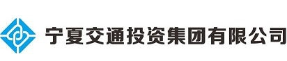 宁夏交投科技发展有限公司CMMI 3认证 宁夏交投科技发展有限公司CMMI 3认证