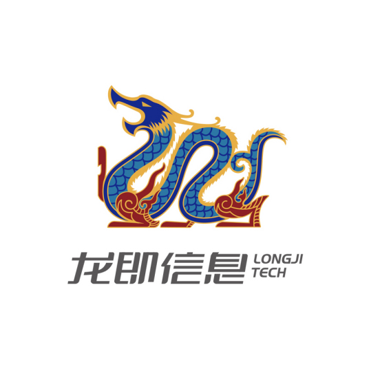 杭州龙即信息技术CMMI3级认证证书 杭州龙即信息技术CMMI3级认证证书