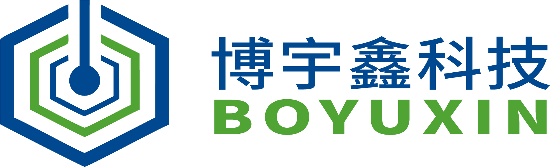 江苏博宇鑫CMMI认证3级证书信息