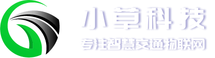 南京小草交通科技CMMI认证3级证书信息 南京小草交通科技CMMI认证3级证书信息