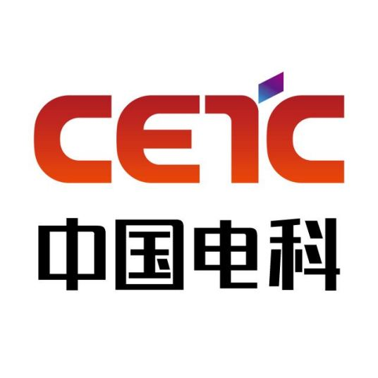 中电科电科院科技集团CMMI3级认证证书 中电科电科院科技集团CMMI3级认证证书