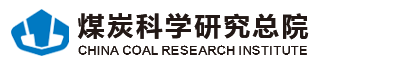 矿山大数据研究院CMMI3级认证证书 矿山大数据研究院CMMI3级认证证书