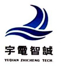 湖南宇电智诚科技CMMI3级证书信息