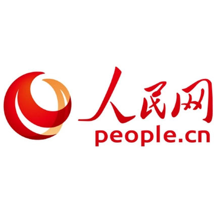 人民网CMMI认证3级证书信息.png 人民网CMMI认证3级证书信息.png