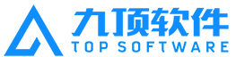 广州九顶软件CMMI3级认证证书 广州九顶软件CMMI3级认证证书