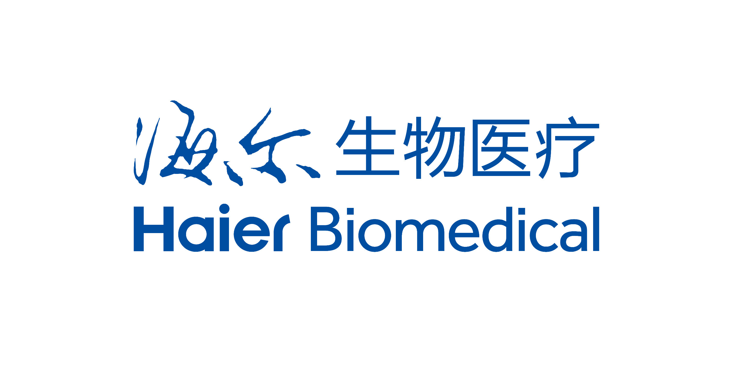 青岛冠成软件CMMI认证3级证书信息