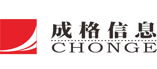 广州市成格信息技术CMMI3级认证证书