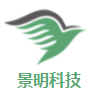 西安景明信息科技CMMI认证3级证书信息
