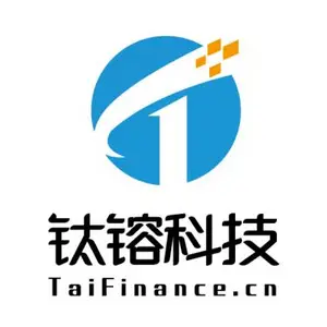 钛镕智能科技(苏州)有限公司CMMI认证2级证书信息 钛镕智能科技(苏州)有限公司CMMI认证2级证书信息