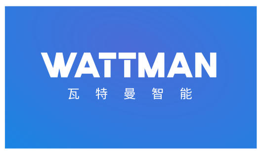 北京瓦特曼智能科技CMMI3级认证证书