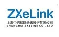 上海中兴易联通讯CMMI认证3级证书信息