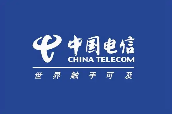 中国电信CMMI认证3级证书信息